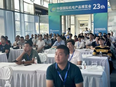 2023第23届中国国际机电产品博览会暨第11届武汉机床展展后报告